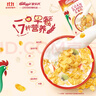 家乐氏（Kellogg）进口玉米片500g/盒大包低脂麦片谷物圈冲泡即食营养谷物早餐代餐 实拍图