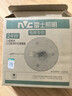 雷士（NVC）LED灯盘吸顶灯替换灯芯灯板磁吸光源灯珠灯泡贴片圆形灯管24W三色 实拍图