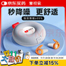 爱视易耳塞防噪音睡觉睡眠专用超级隔音不伤耳朵超强降噪助眠睡觉静音 实拍图