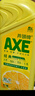 斧头牌（AXE）柠檬护肤洗洁精1.18kg*3瓶7.08斤家庭装 可洗果蔬不伤手 实拍图