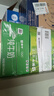 蒙牛【新鲜日期】全脂纯牛奶200ml*24盒 家庭送礼盒装 电商定制 实拍图