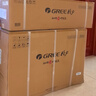 格力（GREE）大1匹 云佩 新1级能效变频 壁挂式卧室挂机 舒适风不吹人空调KFR-26GW/NhAh1BAj 国家补贴 实拍图