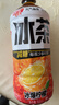 元气森林冰茶减糖冰爆柠檬红茶大瓶茶饮料900mL*12瓶 整箱 实拍图