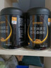内廷上用北京同仁堂黑芝麻糊粉黑枸杞黑桑葚黑米黑豆核桃五黑粉600g 实拍图