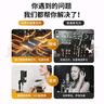 闪克（maono） 麦克风电脑手机笔记本录音专业电容音直播配音网课游戏会话筒设备闪客主播啵啵麦 461T 实拍图