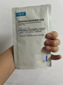 可复美 焕能舒润柔肤水500ml 补水保湿大瓶护肤品舒修护提亮 实拍图