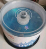 JVC/杰伟世 DVD-R 蓝樱办公系列16速4.7G光盘/空白光盘 刻录碟片/光碟 桶装50片 实拍图