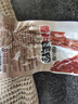 杉爱 烤脖40g（香辣味）*10 风干风味 手撕烤脖 熟食卤味 实拍图