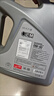 统一（Monarch）大众原厂认证 机油全合成机油汽机油  0W-40 SN级 4L 汽车保养  实拍图