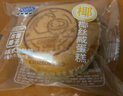 港荣椰丝咸蛋糕480g椰蓉面包饼干蛋糕面包早餐西式糕点心甜品礼品盒物 实拍图