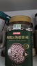 京东京造有机三色藜麦1.8斤膳食纤维超级食物减脂玻利维亚进口杂粮 实拍图