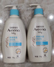 艾惟诺（Aveeno）艾维诺润肤乳露 婴儿童身体乳保湿补水滋润干痒宝宝儿童面霜354g 实拍图