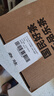 乐品乐茶特级金骏眉2025新茶叶红茶滇红正山小种祁门红茶礼盒装共500g送礼 实拍图