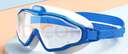 匹克儿童泳镜 男女童大框高清防雾防水透明游泳眼镜潜水镜装备06蓝色 实拍图