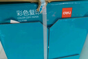 得力（deli）A4 80g 浅绿色彩纸复印纸 彩色非厚卡纸儿童手工纸打印纸 5包/箱 (2500张/箱) 7788【企业优选】 实拍图