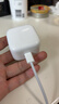 Apple/苹果【新品】40W USB-C充电器 type-c充电器苹果手机充电器手机快充头 苹果17手机充电器 实拍图