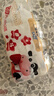 蒙牛未来星草莓味100ml*16瓶乳酸菌饮品儿童学生早餐奶送礼品塑封装 实拍图