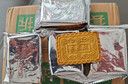 麦酥园 全麦粗粮饼干杂粮无糖精食品健康早餐休闲零食品2斤 实拍图