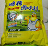 太太乐三鲜鸡精厨房炒菜煲汤提鲜味精商用家用调味品500g*2袋 实拍图