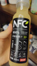 农夫山泉100%纯果汁NFC苹果香蕉混合汁300ml*10瓶整箱中秋礼盒鲜果压榨 实拍图