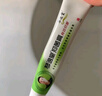 黄氏真菌王琴逸堂抑菌膏新款涂抹式乳膏滋润软膏 琴逸堂（一盒）9%人群选择 实拍图