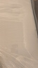 全友家居 进口乳胶床垫1.8x2米双人席梦思弹簧床垫子家用护脊椰棕床垫 实拍图