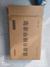 莫森（MOSEN）MS-202S谱架 专业升降琴谱架 乐器通用乐谱架谱台 经典款 实拍图