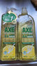 斧头牌（AXE）柠檬玻尿酸洗洁精1kg*2瓶 果蔬安心洗清洁力+40%新老包装随机发货 实拍图