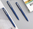 宝克（BAOKE）宝克 BAOKE PC1838A 大容量中性笔0.7mm 日常书写办公签字笔水笔 蓝色 12支/盒 实拍图
