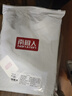 南极人男士秋衣秋裤男套装纯棉抑菌薄款保暖内衣男打底棉毛衫5XL 实拍图