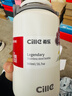 希乐（cille）保温杯大容量男女户外露营便携茶杯手提杯子双饮水杯雪球白 实拍图