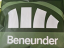 蕉下（beneunder）防晒衣披肩女UPF50+冰丝肤感AL41524冰川灰M 实拍图