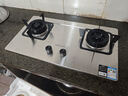 万和（Vanward）燃气灶天然气液化气家用5.0KW大火力猛火灶双灶嵌入台式两用全进风一级能效B7系列 【B6液化气】4.5kW不锈钢 实拍图