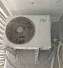 小米（MI）米家 大1匹 新一级能效 巨省电 空调挂机 KFR-26GW/V1A1【国家补贴20%】整机10年质保 实拍图