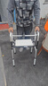 雅德助行器拐杖老人四脚助力行走器老年手推车康复训练器材走路辅助器 实拍图