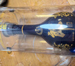 郎酒【谕见青花】青花郎53度500ml*2+龙谕单一园 750ml*1 礼盒送礼 实拍图