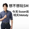 绿联sata线 适用台式主机机箱15pin硬盘接口延长线 硬盘光驱公对母电源线串口数据转接线0.2米 50718 实拍图
