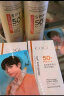 高姿【代言人成毅同款】多效倍护美白防晒喷雾120ml小黄帽SPF50+PA+++ 实拍图