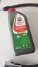 嘉实多（Castrol） 超级奔程四冲程摩托车机油 20W-40 4T SG级 JASO MA 0.95L 实拍图