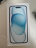 Apple/苹果 iPhone 15 (A3092) 256GB 蓝色 支持移动联通电信5G 双卡双待手机 实拍图