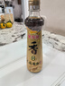 金龙鱼纯芝麻香油480ml【一级】凉拌 调味 烹饪 火锅 调味油  玻璃瓶 实拍图
