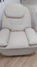 京东京造真皮电动单人沙发客厅2025年新款懒人躺椅摇摇椅 白色 实拍图