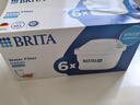 碧然德（BRITA） 家用滤水壶 净水壶滤芯 Maxtra 多效滤芯 6枚装 实拍图