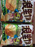 好丽友（orion）浪里个浪玉米浓汤味65g 休闲零食薯片小包装膨化食品小吃 实拍图