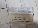 一旬一味生鲜面点 香菇鲜肉烧麦420g6个儿童烧卖包子早餐半成品速食手抓饼 实拍图