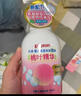 贝亲（Pigeon）洗发水沐浴露 含桃叶精华 婴儿洗发沐浴二合一 500ml IA209 实拍图
