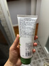 同仁堂（TRT）芦荟胶150g 舒缓修护晒后肌改善肌肤水油平衡补水保湿中秋节礼物 实拍图