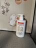 同仁堂美白祛斑洗面奶提亮去黄改善暗沉控油清洁毛孔补水男女洁面乳300g 实拍图