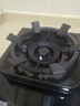 方太（FOTILE）【新升级70%热效率】燃气灶天然气 家用嵌入  5.2kW*猛火燃气灶 70%高热效 TF27B 实拍图