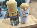 珂岸 氨基酸洗面奶控油祛痘男士水油平衡洁面泡泡100ml+精华乳50g 实拍图